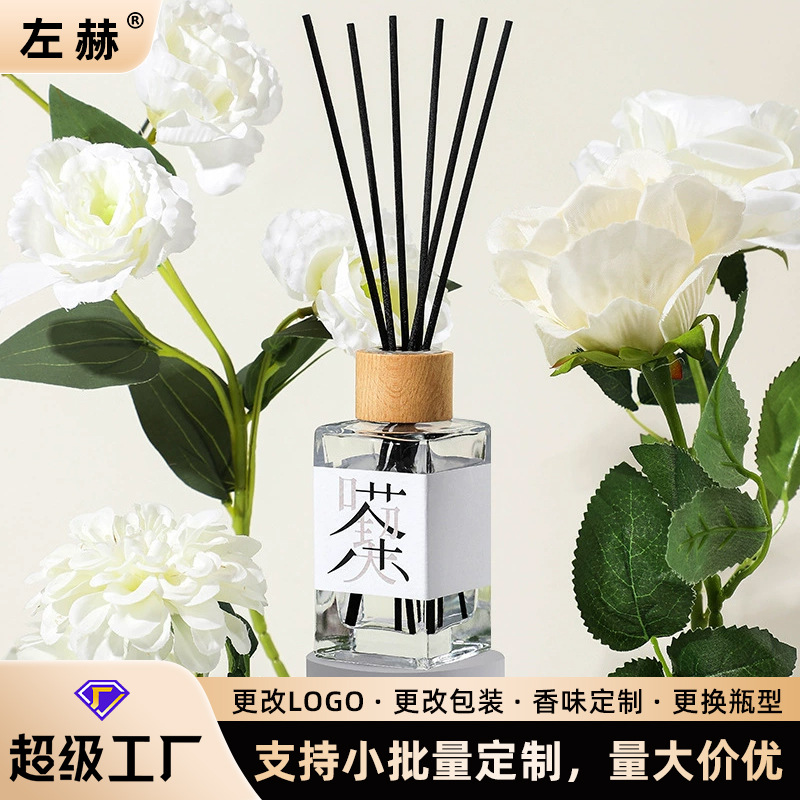 Nuevo aroma de té sin fuego aromático interior doméstico duradero armario sin fuego adornos de aceite esencial regalos al por mayor