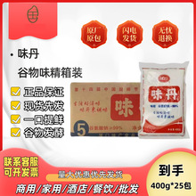 ζ��ζ��400g*25�� �������� ����偌������r�{ζ�ϰ��]
