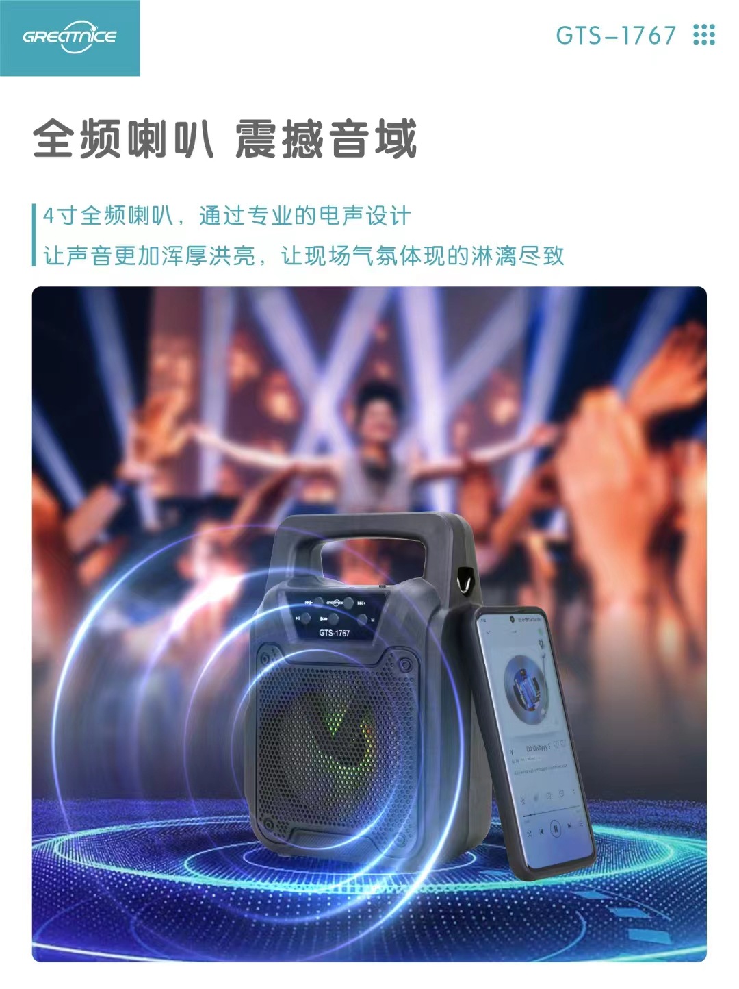 微信图片_20241104154133