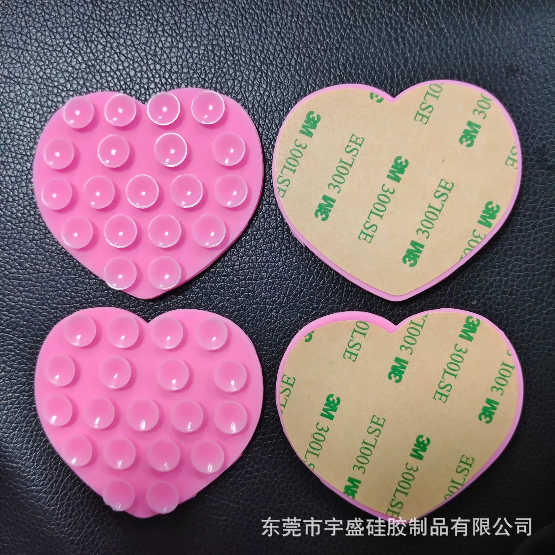 Сердцевидная присоска любовь силиконовая присоска односторонняя двухсторонняя держатель мобильного телефона фиксатор липучки
