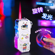 新款发光潮玩炫酷解压陀螺透明机身防风红焰充气打火机直播货源