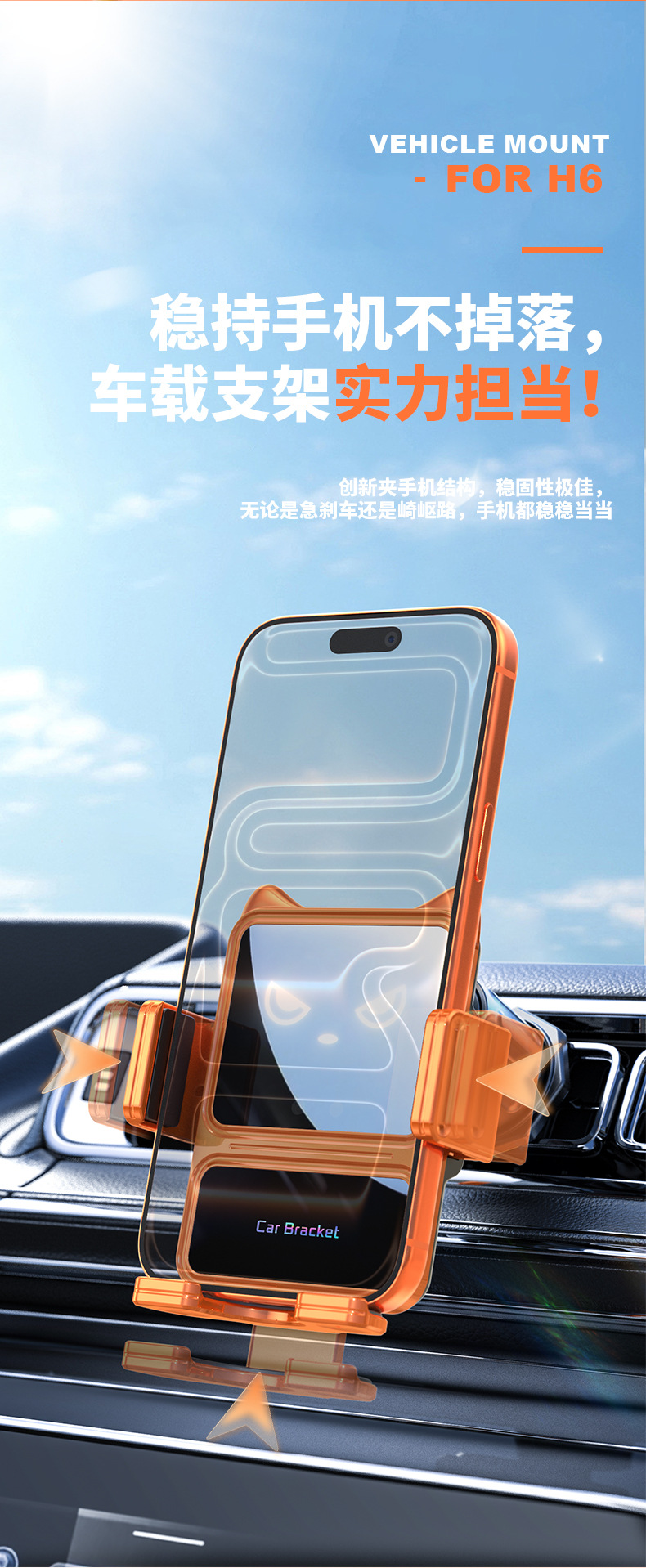 Car Wireless Charger Infrared Sensor Three-Axis Linkage Air Vent Mount
