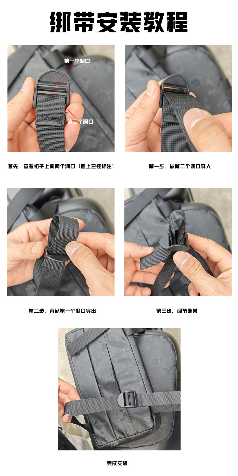 Electric Car Rear Seat Cushion Battery Car Height Thickened Cushion Rear Seat Cushion Sunscreen Wear-resistant Motorcycle Soft Comfortable Seat Bag