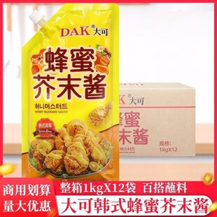 ���DAK���۽�ĩɳ���u1kg*12��ը�u��ĩ�u��l��ĩ�u�決ɳ���u