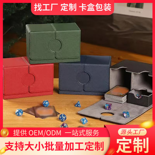 ���ƶ๦��puƤ���Α�������ptcg������ָ�]���_��չʾ�����ռ{��