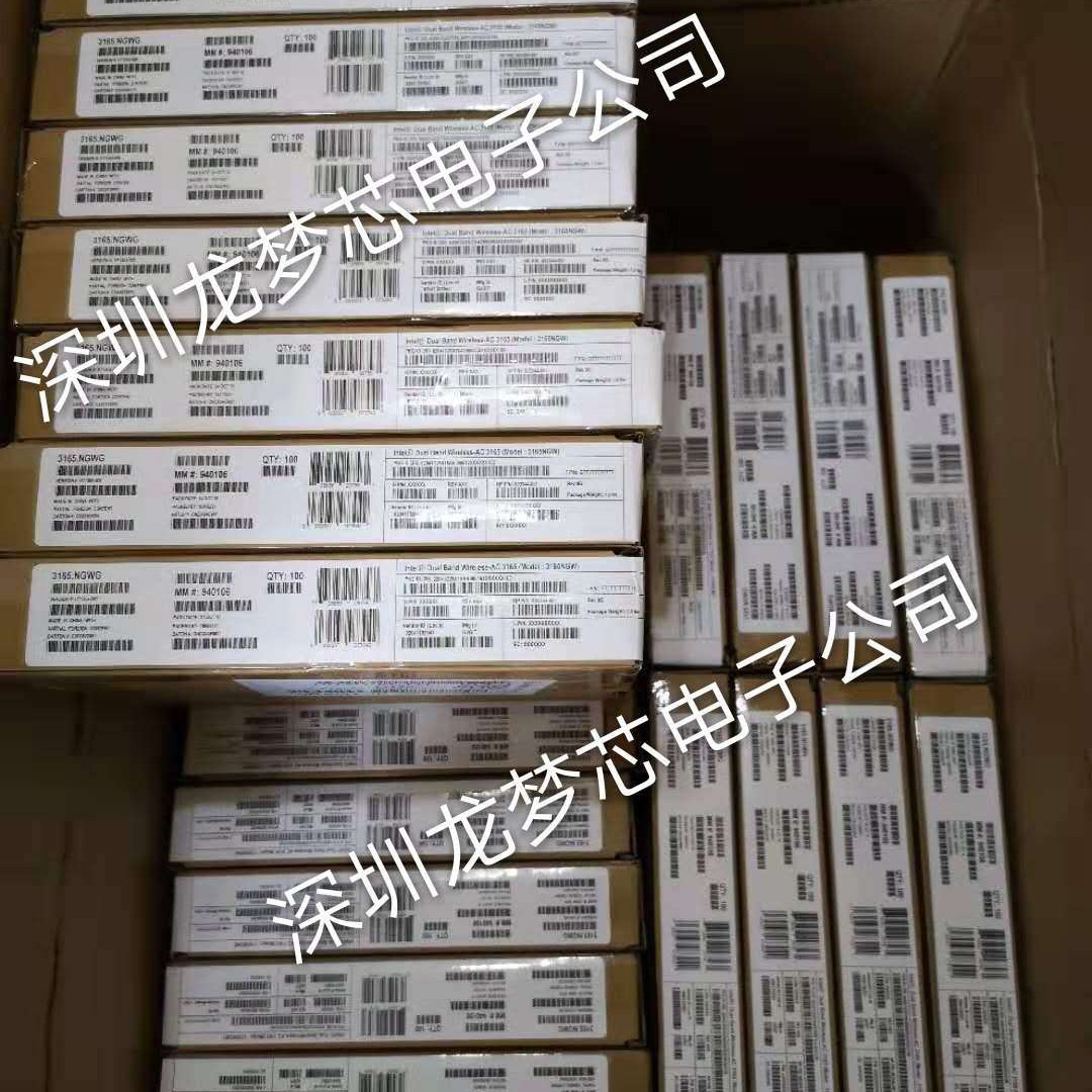 龙梦芯热销 BE211.NGWG.NV  S  WIFI 模块