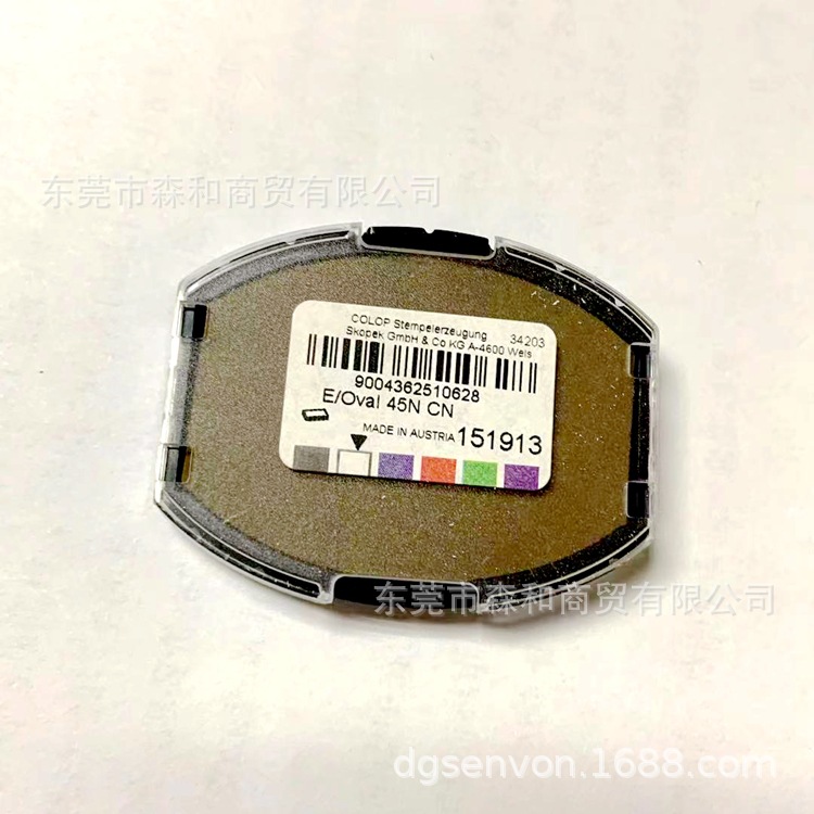 COLOP������ӡ��Ov45N�滻ӡ̨��ת��īо ī���� E/OV45N��ī��