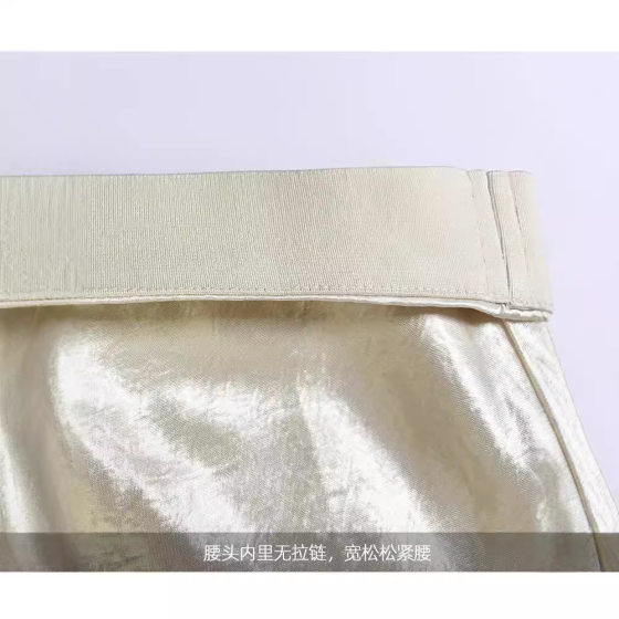 Japanese Imported Pleated Acetic Acid Texture Skirt Rice apricot Mid-length Skirt Slimming Fishtail Long Skirt A- line Skirt for Women