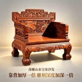 实木沙发;实木床;餐桌