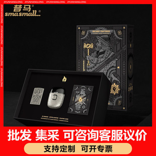 smasmall/���R��횵�늄��б�y�κ���zippo��ضY�������ѶY��
