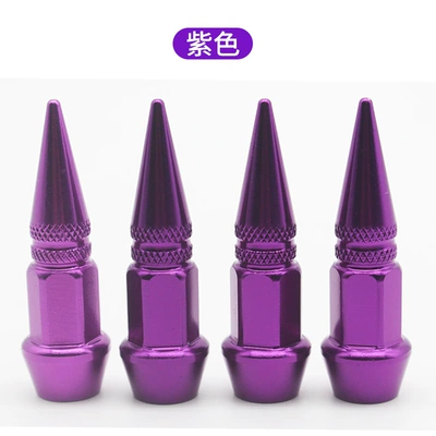Tire Pointed Valve Caps: valve - purple