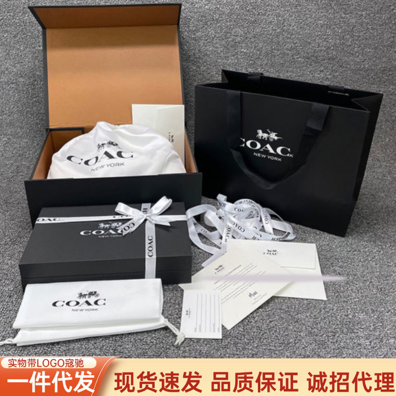 A generation of COAC Kouchi black packaging box gift bag wallet belt scarf bag box folding box in stock