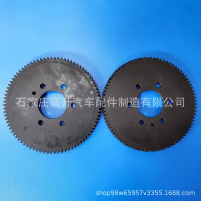 260-300 starting – Flywheel/Gear