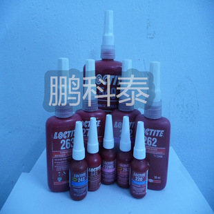 ԭ�b��Ʒ �h�ߘ�̩늚���|�坍�� �r�����h