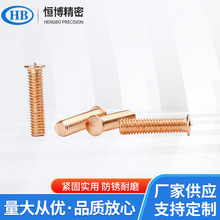 ��~1/4-20Ӣ���c���ݽz�����N����˨���ܺ�ᔺ����������ֲ���