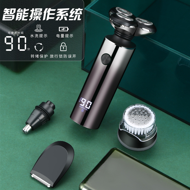 Digital Display cross-border Electric Shaver type-c multi-functional men's rechargeable beard knife smart high-end razor