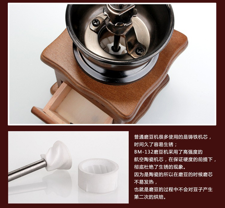 原木磨机详情11副本