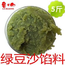 5�� �G��ɳ �G��ɳ�W �A���Ǻ��J�W�������G������W�ϼ���