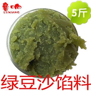 5�� �G��ɳ �G��ɳ�W �A���Ǻ��J�W�������G������W�ϼ���