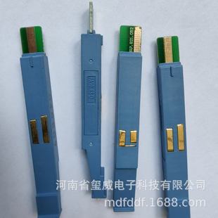 Huahai Lida Security Unit FA9-153-D1 Insurance Sub-FA10-43-D-IIFA10-43-E1E3 Insurance.