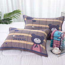 �ČӼ�������W���������˼����Ứ��ͨ������H���ֶY��һ�����l