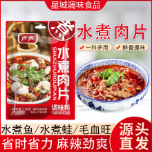 ˮƬ{ˮ~ëѪ偵ˮƬ{ζ