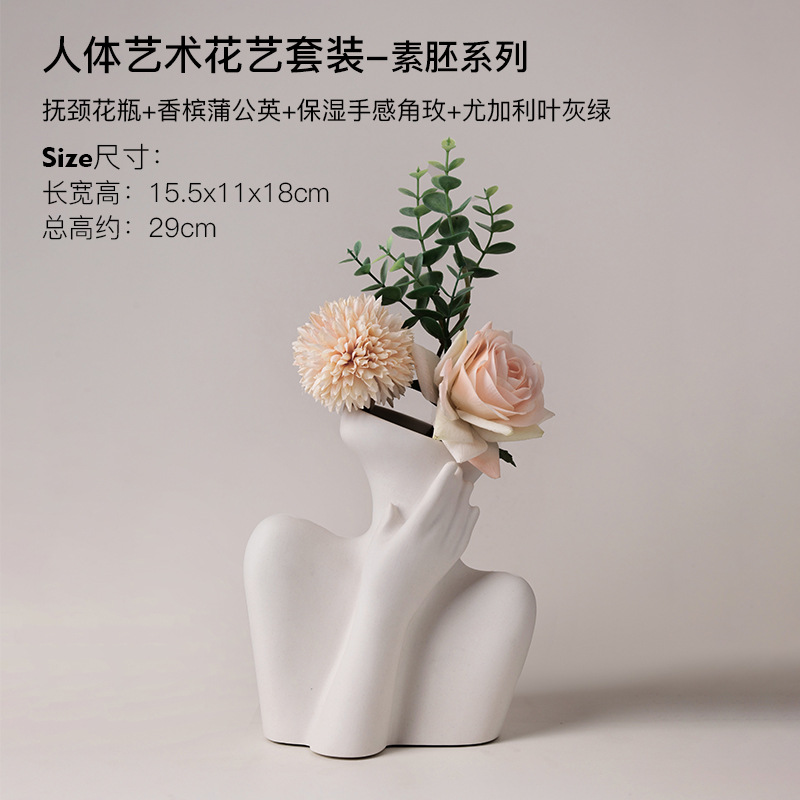 휴먼 플로라 플레인 배아 목-가짜 싱글 헤드 민들레 샴페인 컬러 단일 보습 손 느낌 코너 로즈 작은 유칼립투스 잎 그레이 그린
