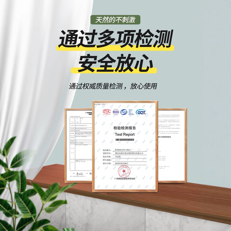 恒芝目盛付pc樹脂シェイクポットバーステンレス製カクテルマシンミルクティー店器具用品シェイクカップ|undefined