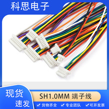 SH1.0mm�g�� 100mm�L ���^����B�Ӿ� 1.0���Ӿ�2P3P4P5P6P7P-10P