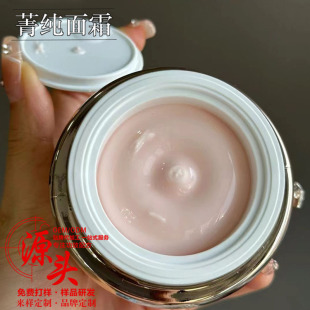 �伃��˪�aˮ�o���̝����wõ�岣ɫ���伃��˪���yƷ�F؛���l����