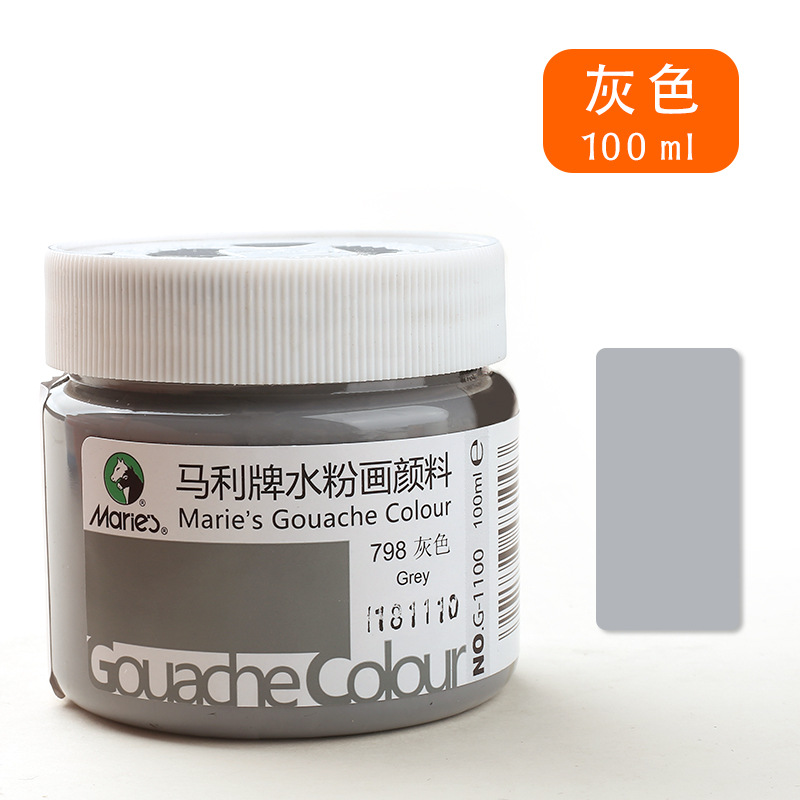 Marley marca gouache pintura G1100 suministros de arte especiales pintados a mano pintura práctica pintura publicidad color 100ml