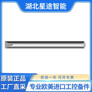 daburn D130-6 DAFLEX ��ϩ���T�Ӳ����w�S�� 130&deg;C �^���׹�