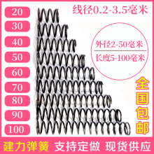 ����䓲��P䓉��ɉ��s��������������λС���ɮ���ӆ �����ɶ� ��