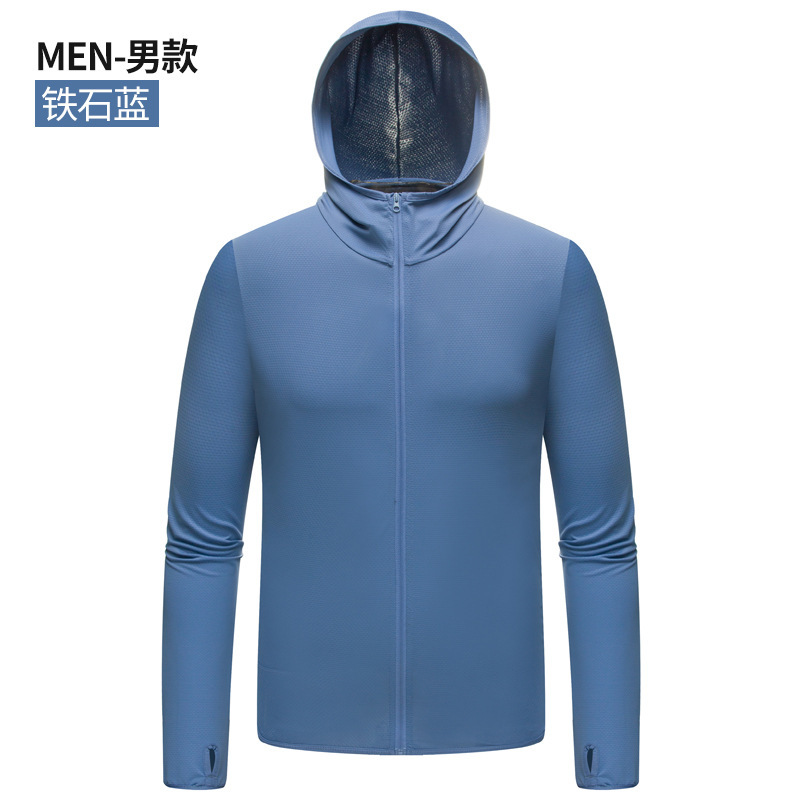 남성-아이언 스톤 블루