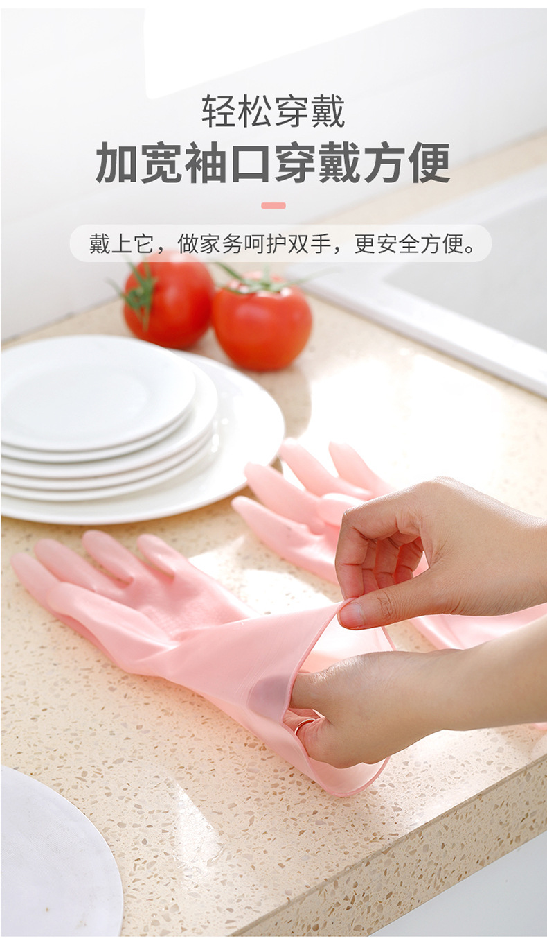 曼妙小清新手套_05