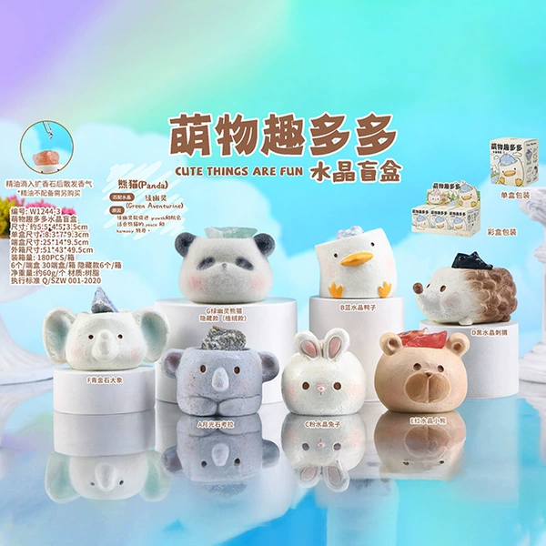 1244-3 Cute Fuduoduo Crystal Blind Box Random One