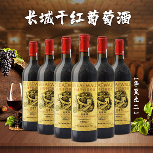 �L�Ǹɼt���Ѿ� �A���L�ǳ�ϼ���A�ľŶ�750ml*6֧�t������