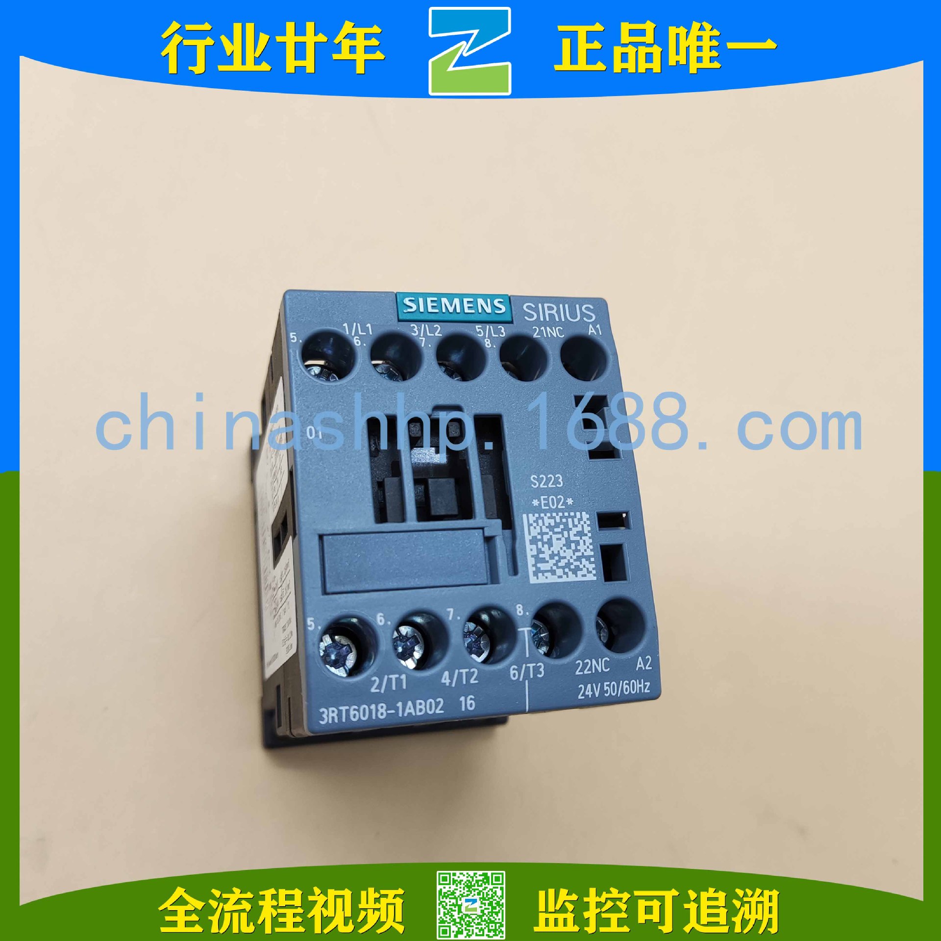西门子-接触器  3RT6018-1AB02
