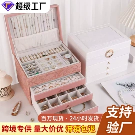 首饰箱;手表包装;首饰包装