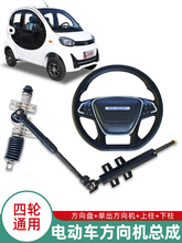 늄���݆����C���� ���b늄���܇ǰ���D��C����P�B�ӗU���