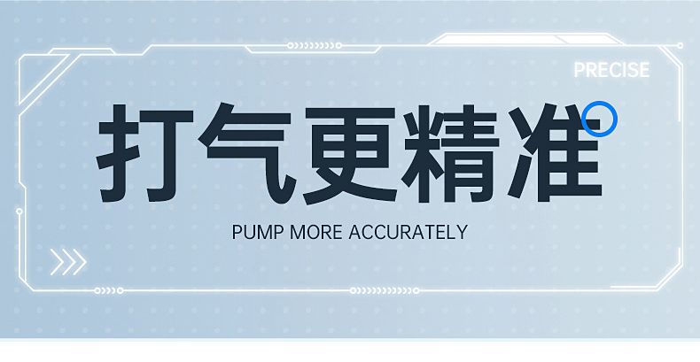 Car Portable Air Pump Cordless Electric Dual Cylinder High Pressure Tire Inflator