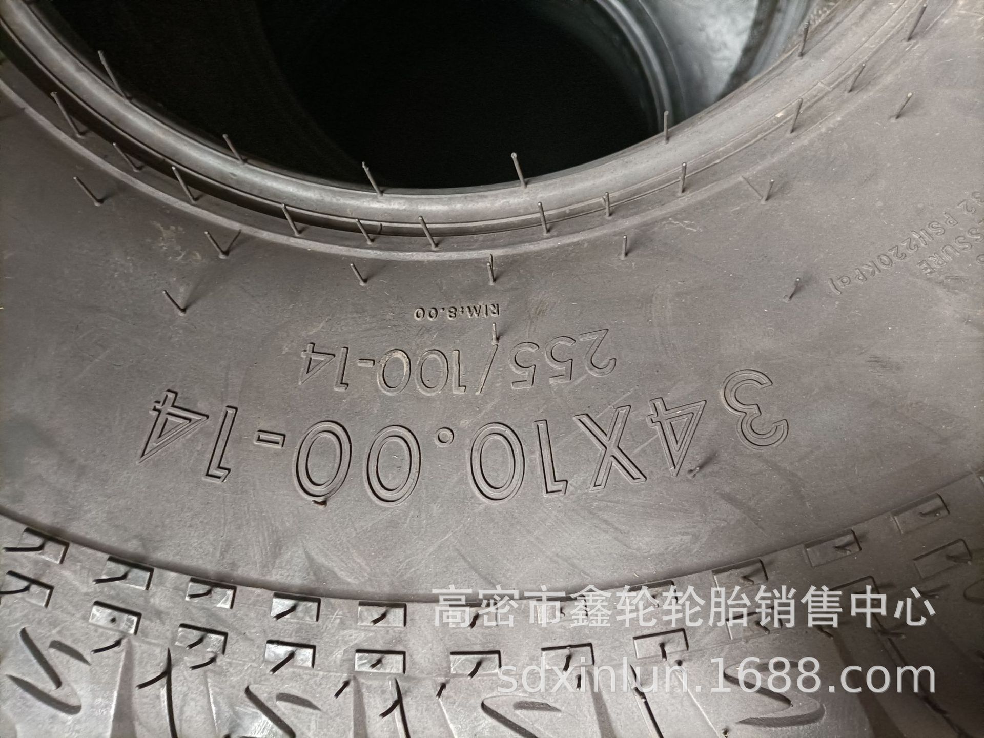 供应33x10.00R15nhs 28x10.00-14 34x10.00-14轮胎255/70-14