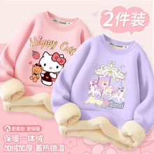 Ůͯ��ⶬ��2025�¿�ӽq�Ӻ�����ͯŮ����ů�n�濨ͨ�ٴ��l��