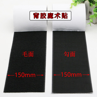 15cm�������zħ�g�N 20cm��ճħ�g�N �p�汳�zճ�ێ�ë��������l