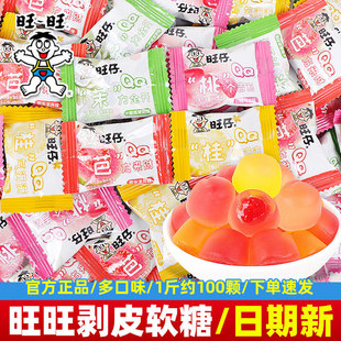 ����QQ�Ǆ�Ƥܛ��ɢ�b���lˮ���ǽY��ϲ�ǹ���ͯ���e�߶�С��ʳƷ