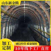 U֧oSҹ19U25U36U 3.8׸4.2׌úVU֧o