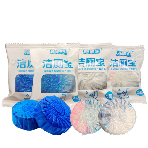 Lion Butler two-color toilet block toilet block fragrance type double-effect blue bubble toilet deodorizing and descaling cleaner