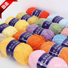 ѩ������ţ�����ɫ�᝙���m�ֹ����������h��д�ë���F