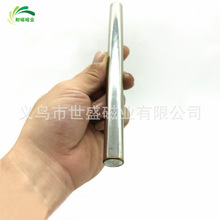 6000至12000高斯强磁磁力棒25/32/38*200/400mm 耐高温过滤除铁器