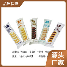 ��·�������5�l֥ʿζ�ɿ�������ţ��ζܛ����k����С��ʳ.